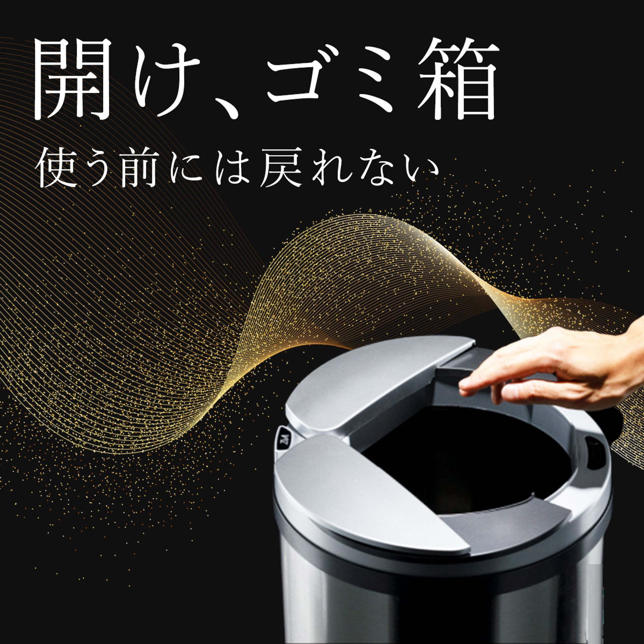 PPC広告バナー-1