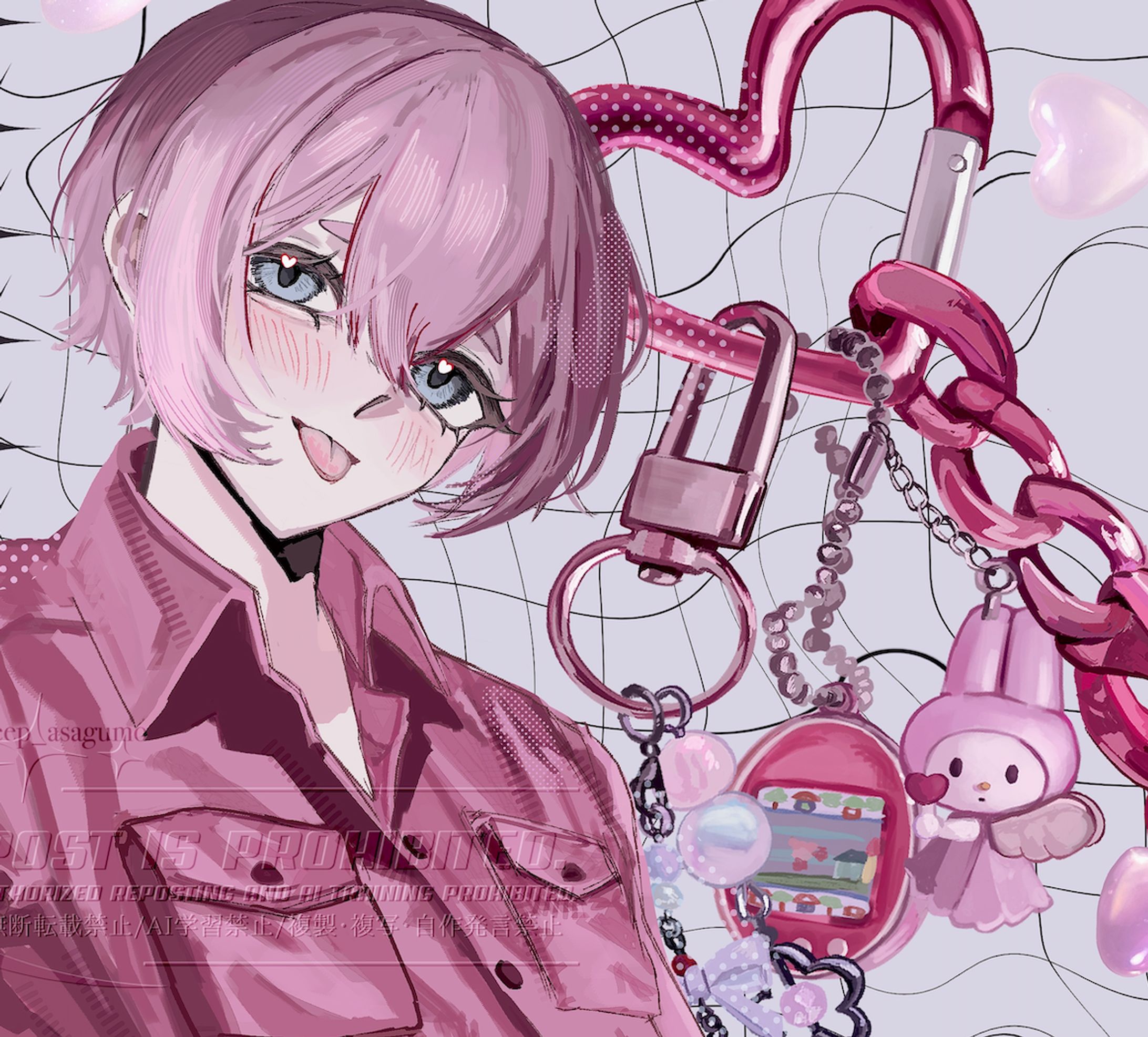 ぴんくじゃらじゃら-1