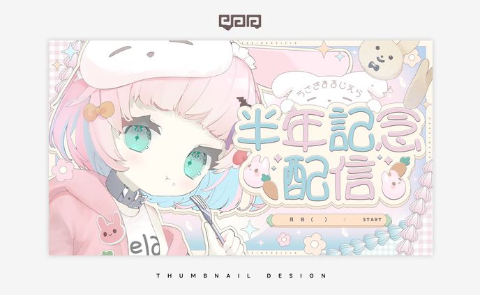 THUMBNAIL DESIGN / うさぎまるじえら