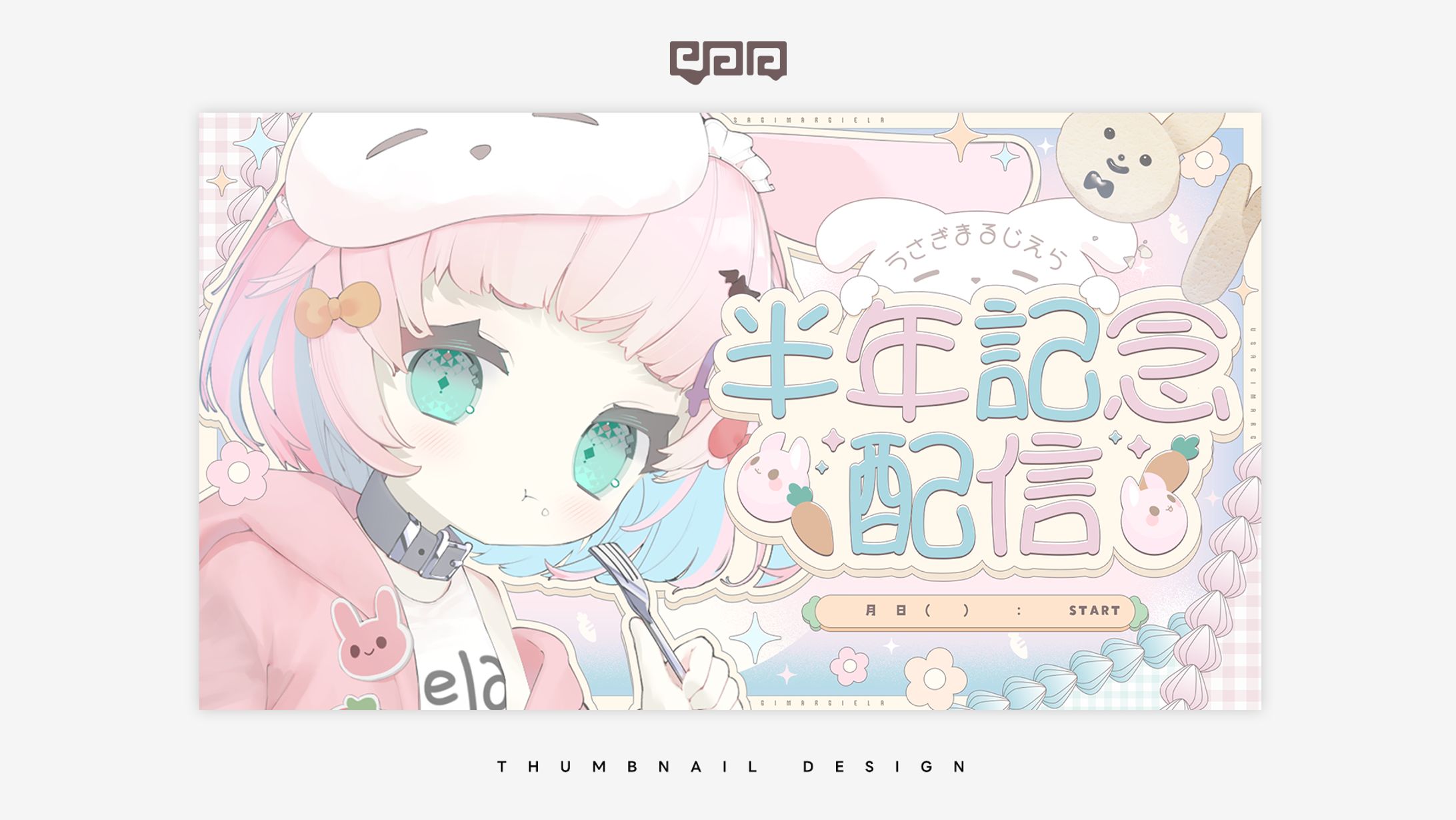 THUMBNAIL DESIGN / うさぎまるじえら-1