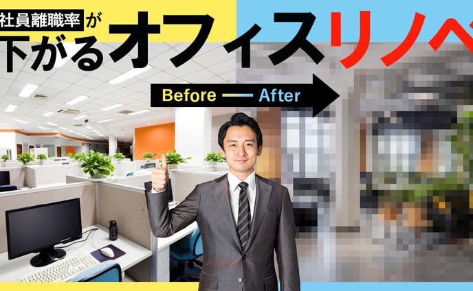【サムネイル】ノウハウ系サンプル