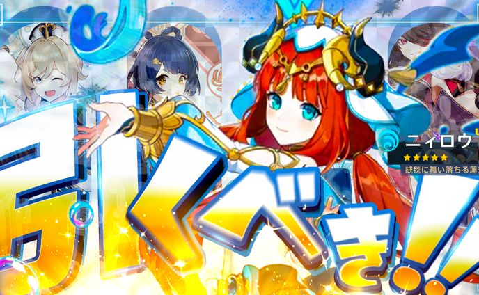 【サムネイル】ゲーム系