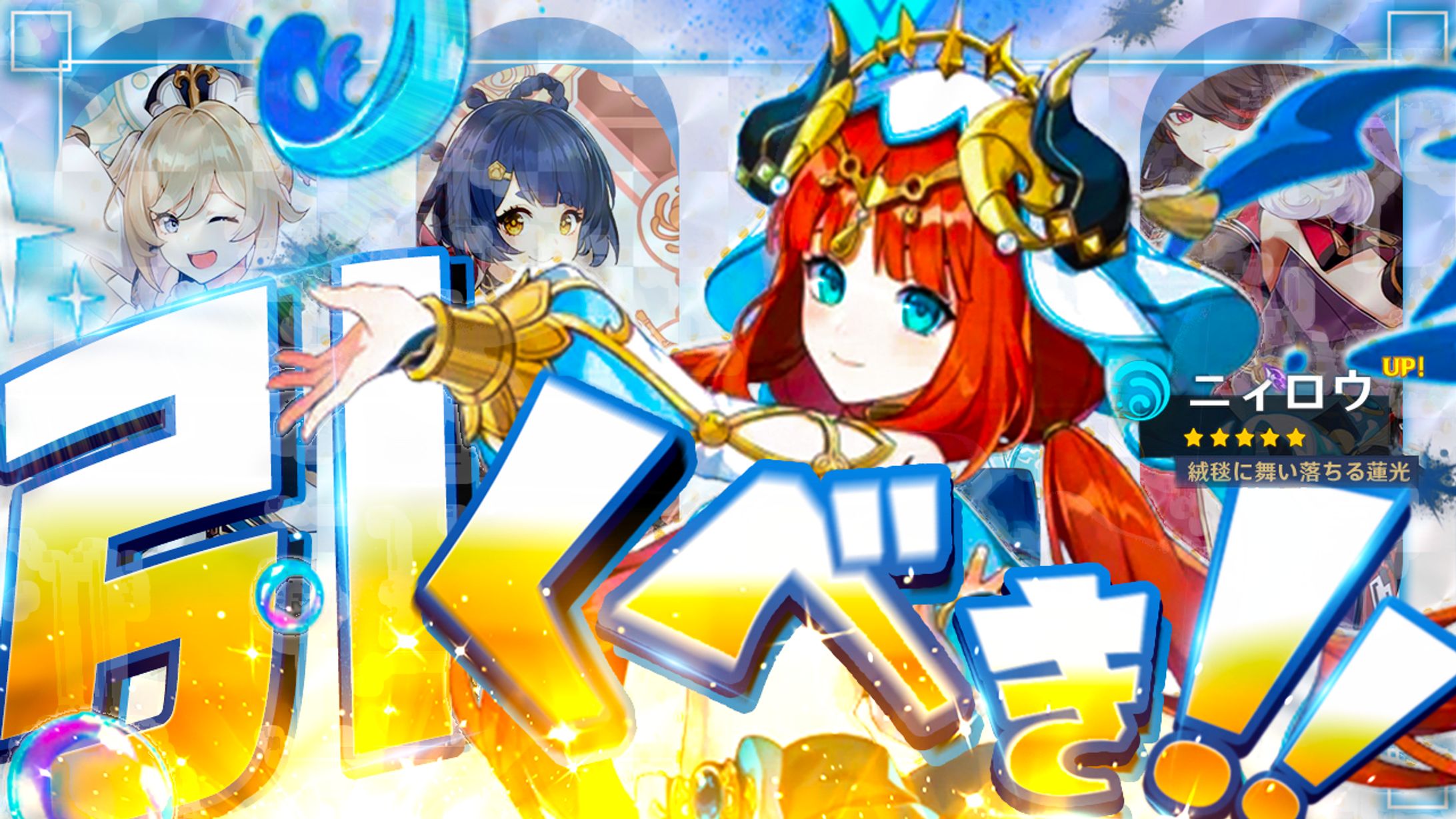 【サムネイル】ゲーム系-1