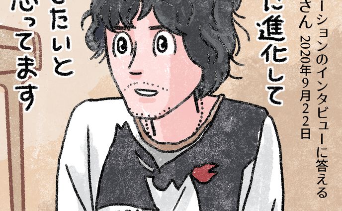 イラスト　マンガ、子育て