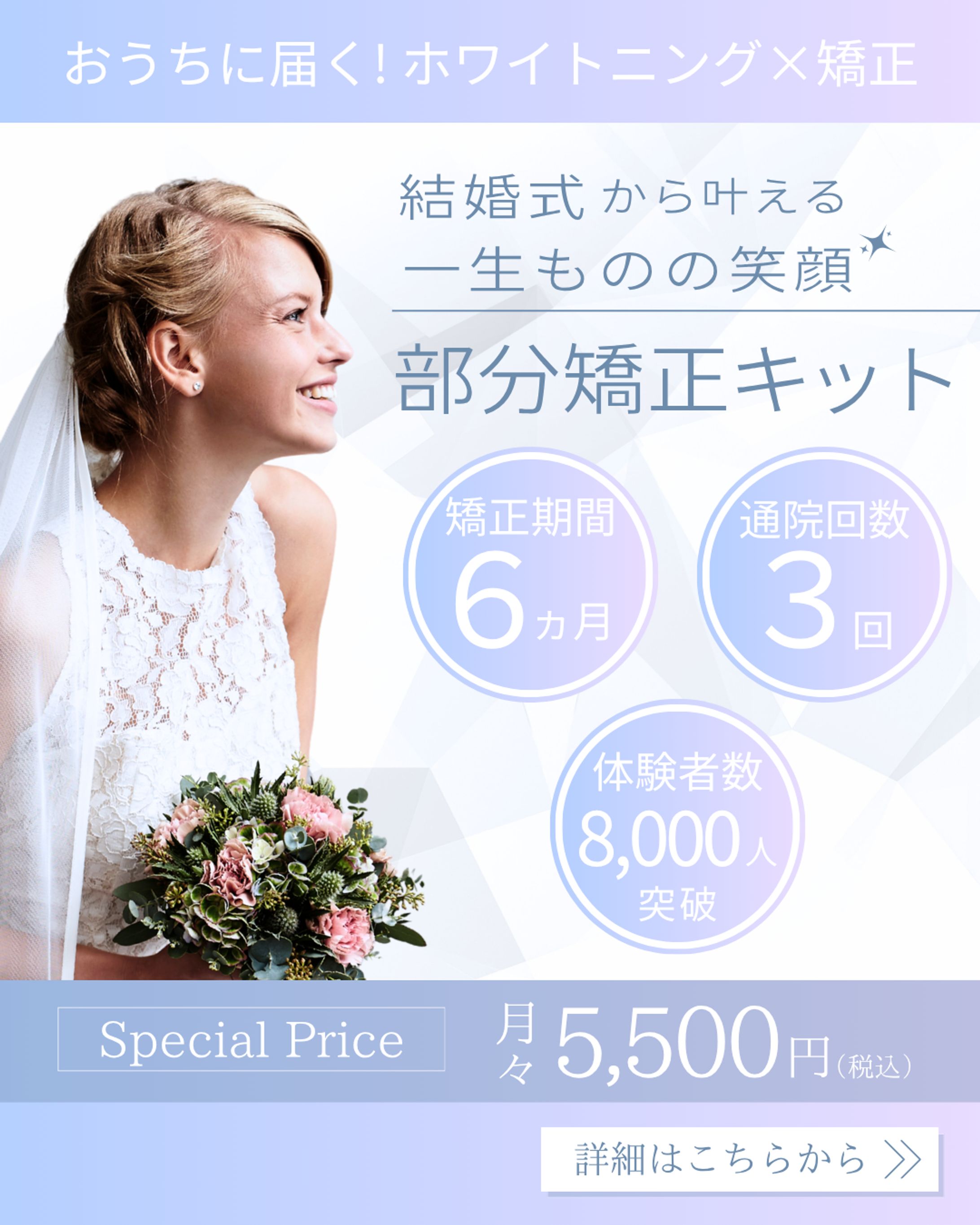 美容系_インスタ投稿-1