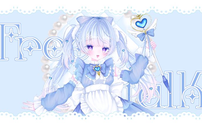 量産配信サムネ