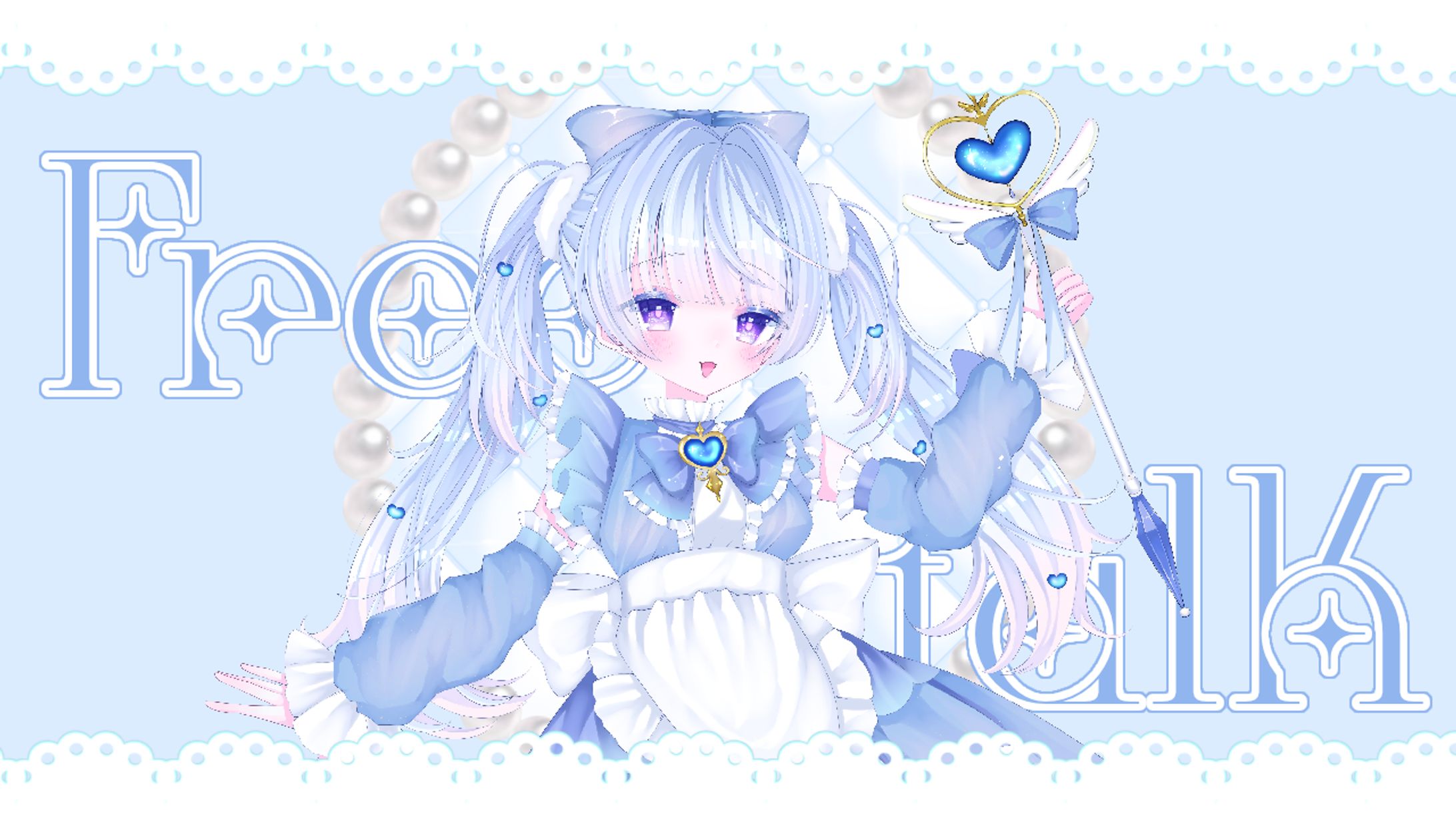 量産配信サムネ-1