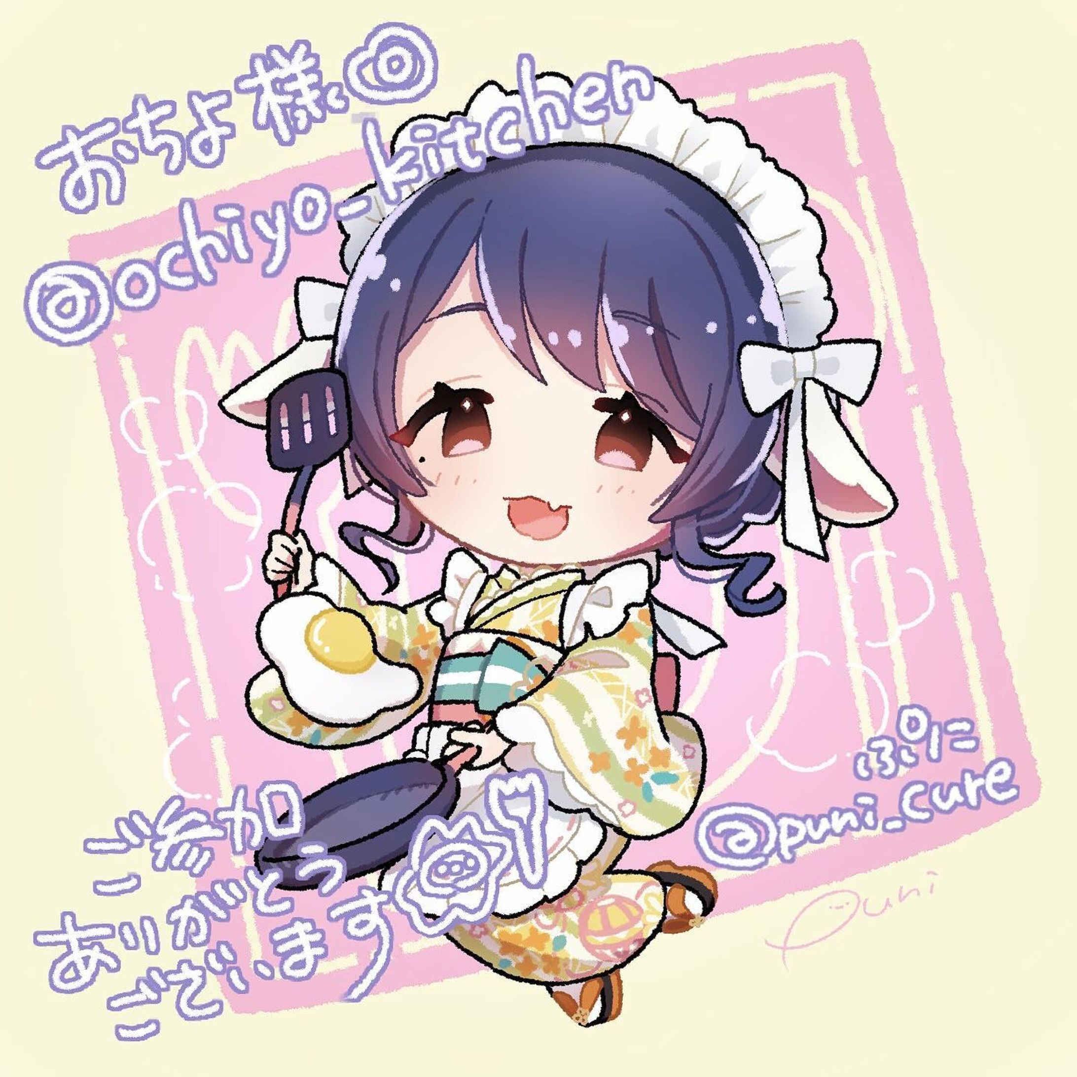 TwitterのRT 企画で書かせていただきました！
おちよ様🍳✨

#illustration #artwork #drawing #chibi 
#kawaiiart #copicart #cuteart #mangaart
#ちびキャラ#ミニキャラ #イラストグラム  #デジタルイラスト #Vtuberイラスト #いらすとぐらむ
#일러스트 #드로잉 #그림스타그램 #插图-1