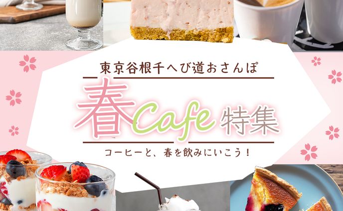 ウェブデザイン、シンプル