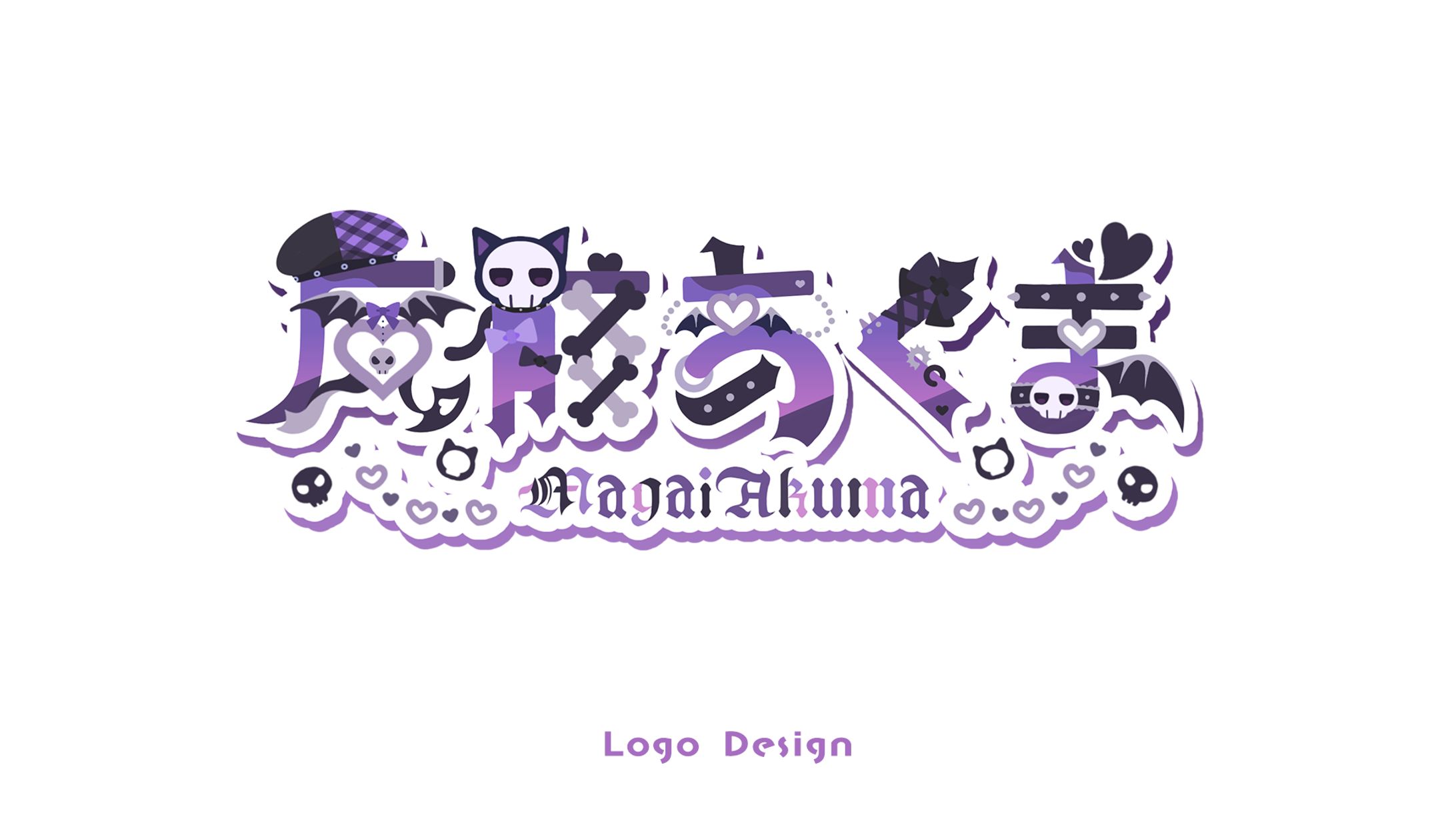 LOGO DESIGN / 魔骸あくま