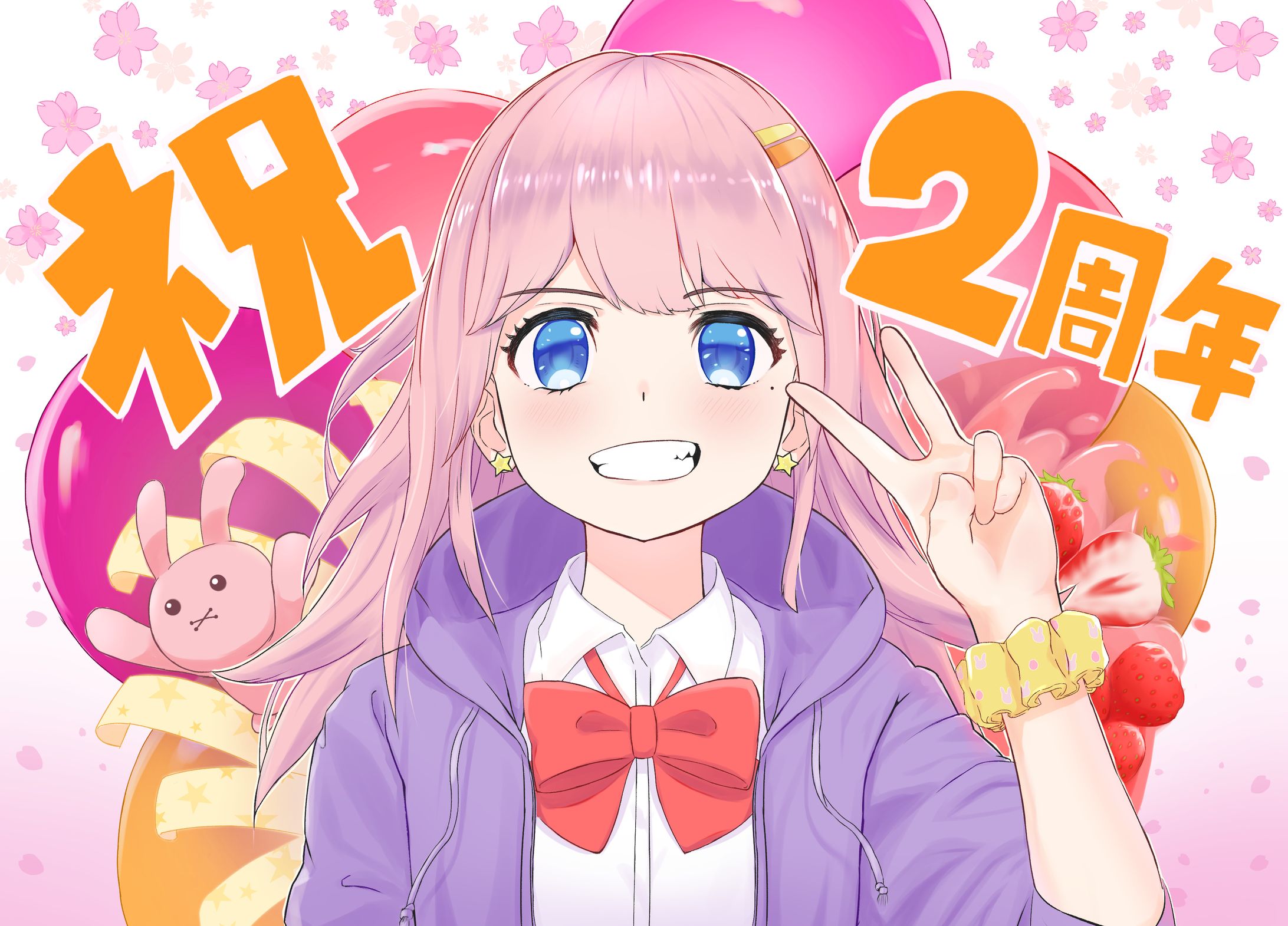 春乃イチエ 2周年記念イラスト-1