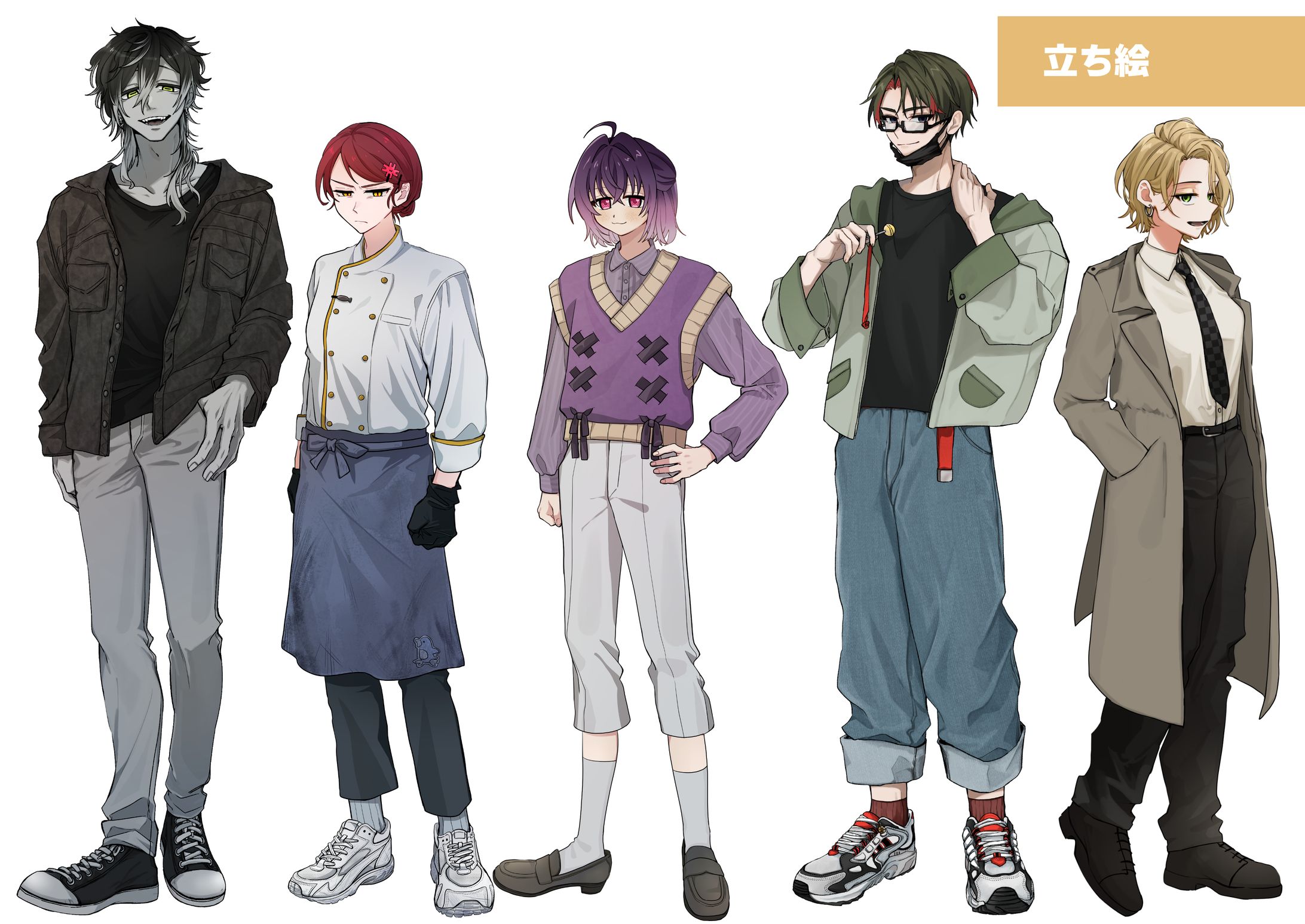 立ち絵-1