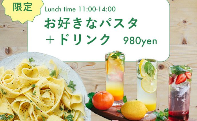 【バナー作品例①】