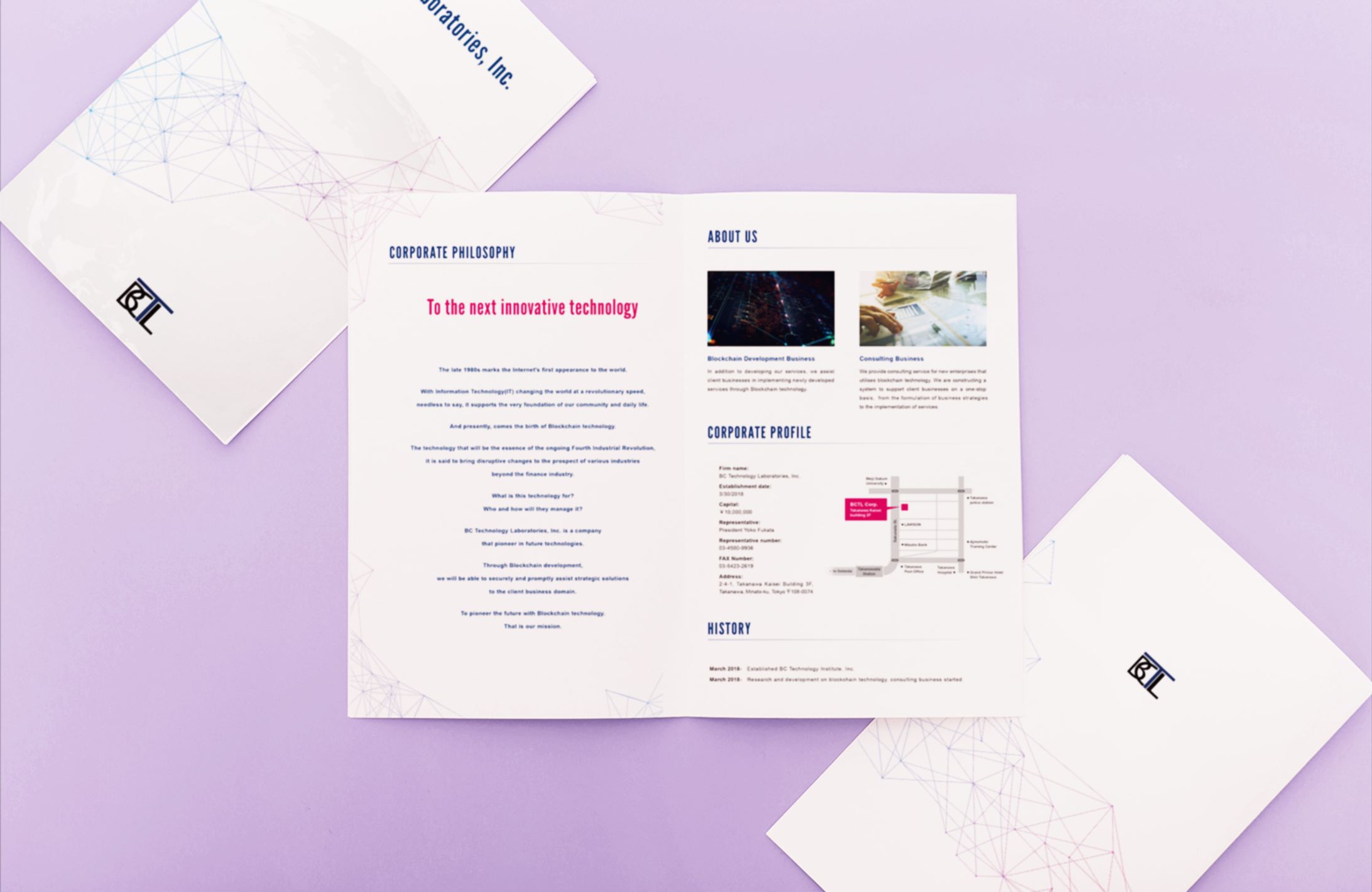 リーフレット-1