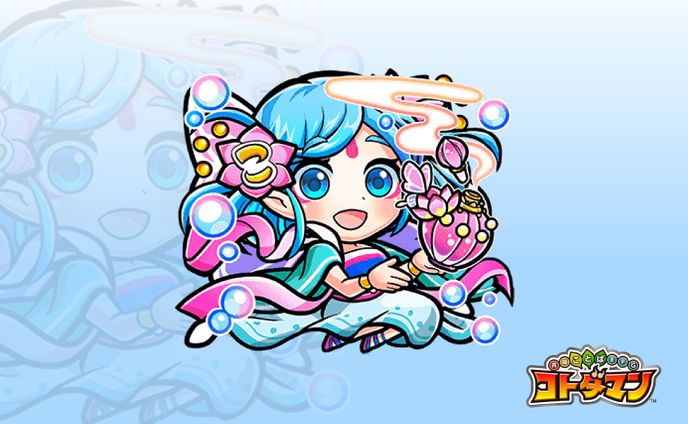 ゲーム「共闘ことばRPGコトダマン」キャラクターデザイン