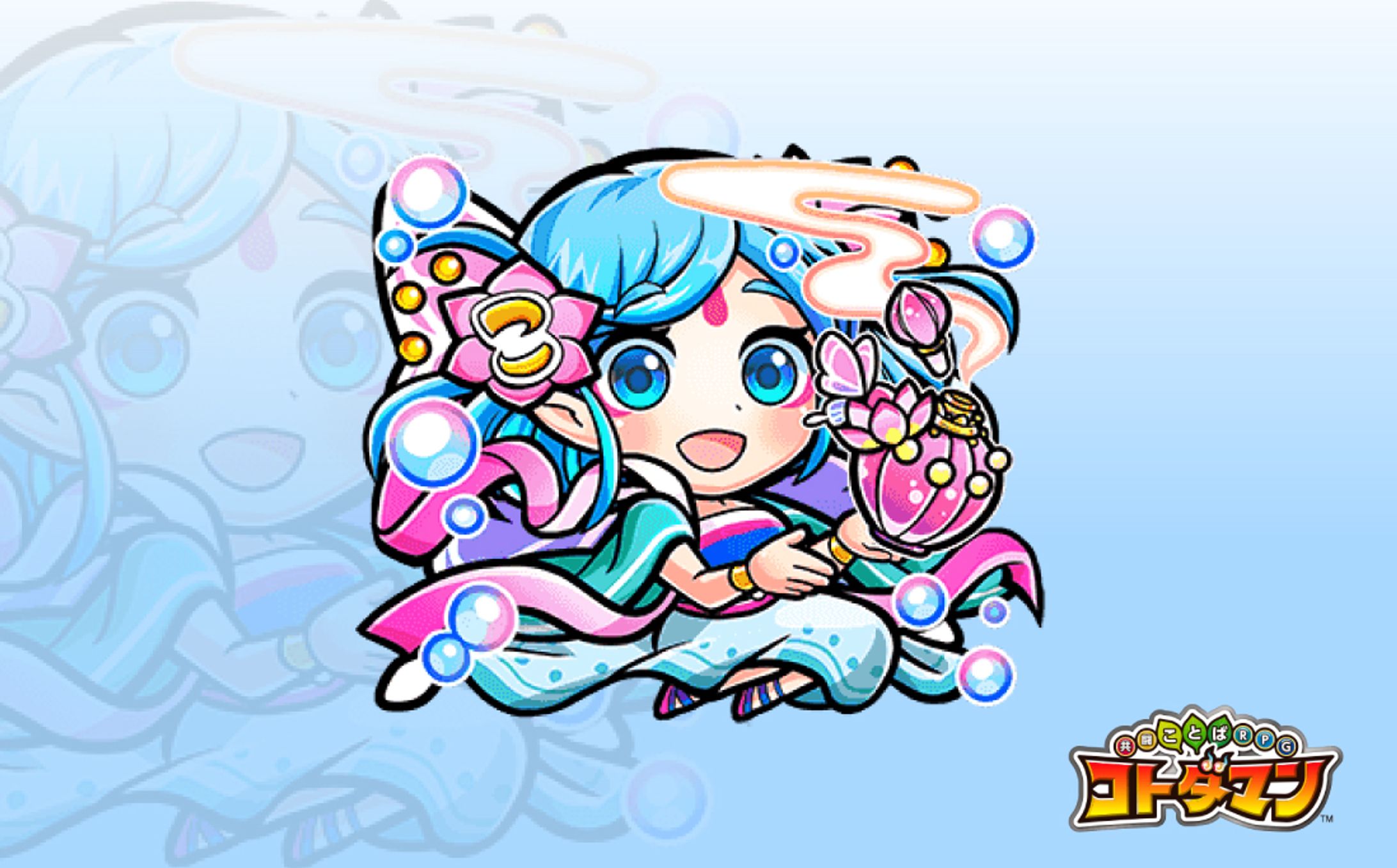 ゲーム「共闘ことばRPGコトダマン」キャラクターデザイン-1