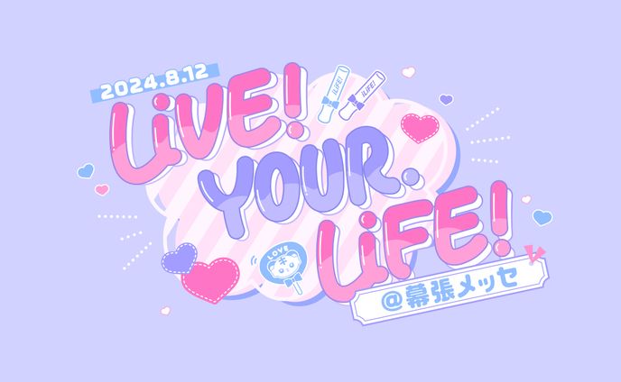 アーティスト、ブックデザイン