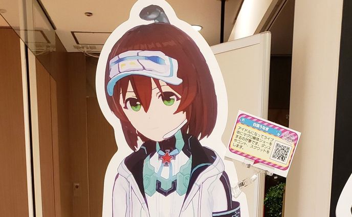 【出展】ナゴヤVTuberまつり 等身大パネル設置・グッズ販売