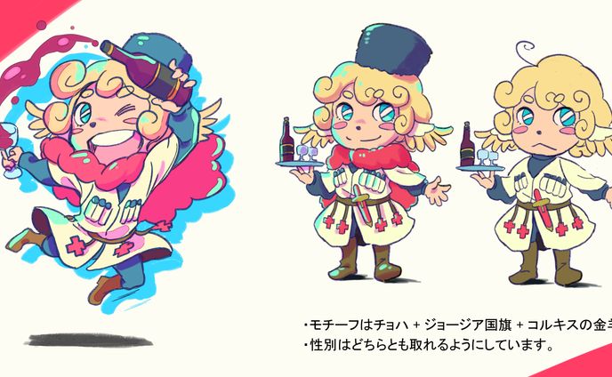 イラスト、アニメーション、音楽ゲーム