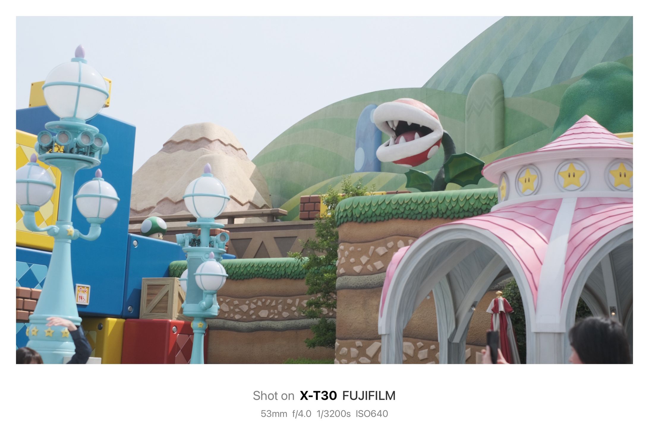 USJ-1