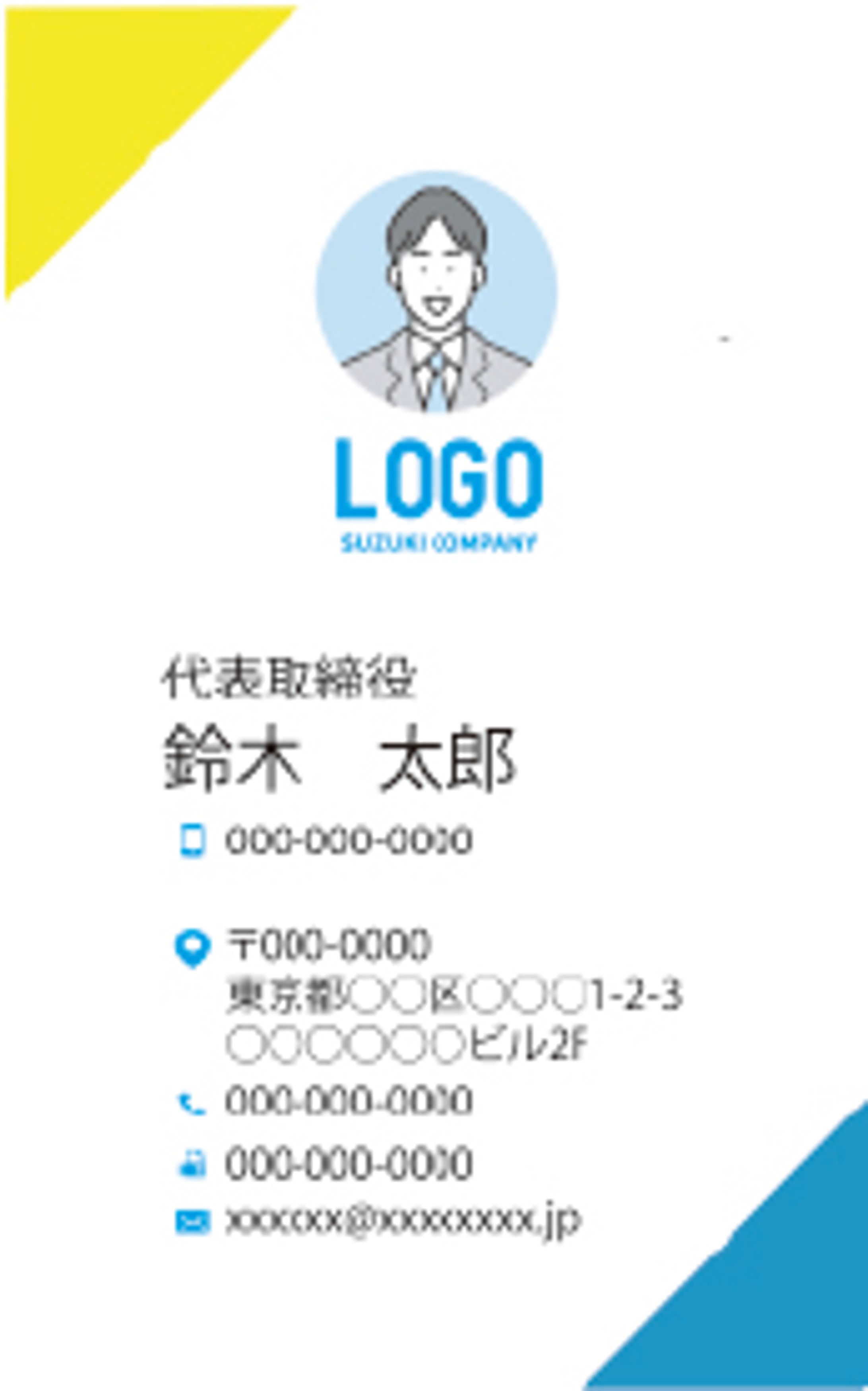 名刺_ビジネス-1
