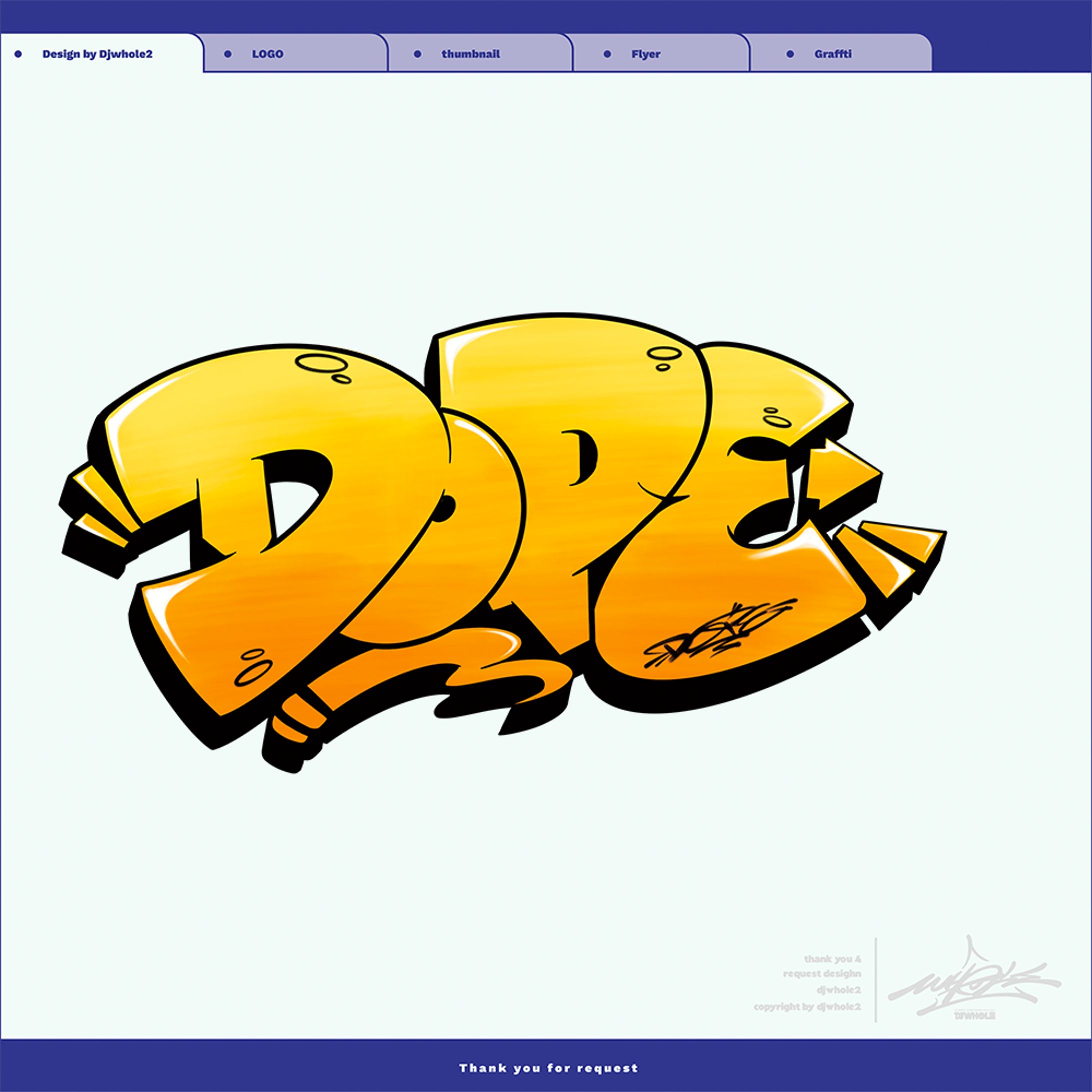 グラフィティアート_DOPE-1