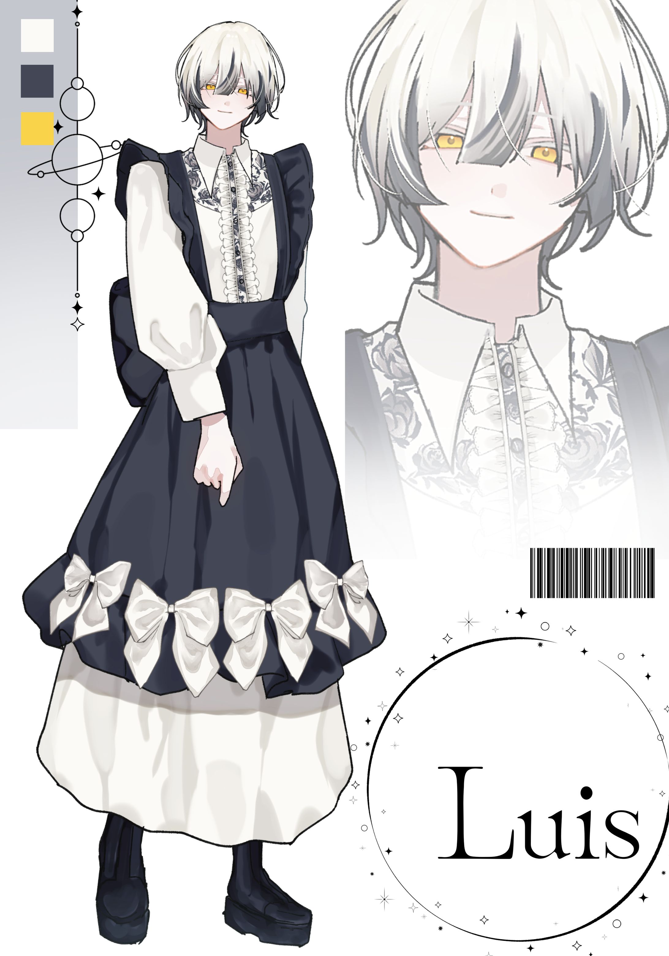 ルイス 立ち絵-1