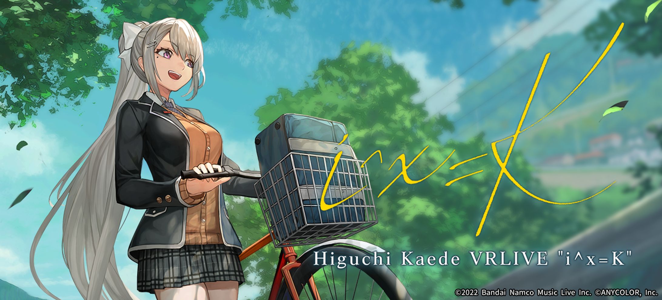 Higuchi Kaede VRLIVE "i^x=K"-1