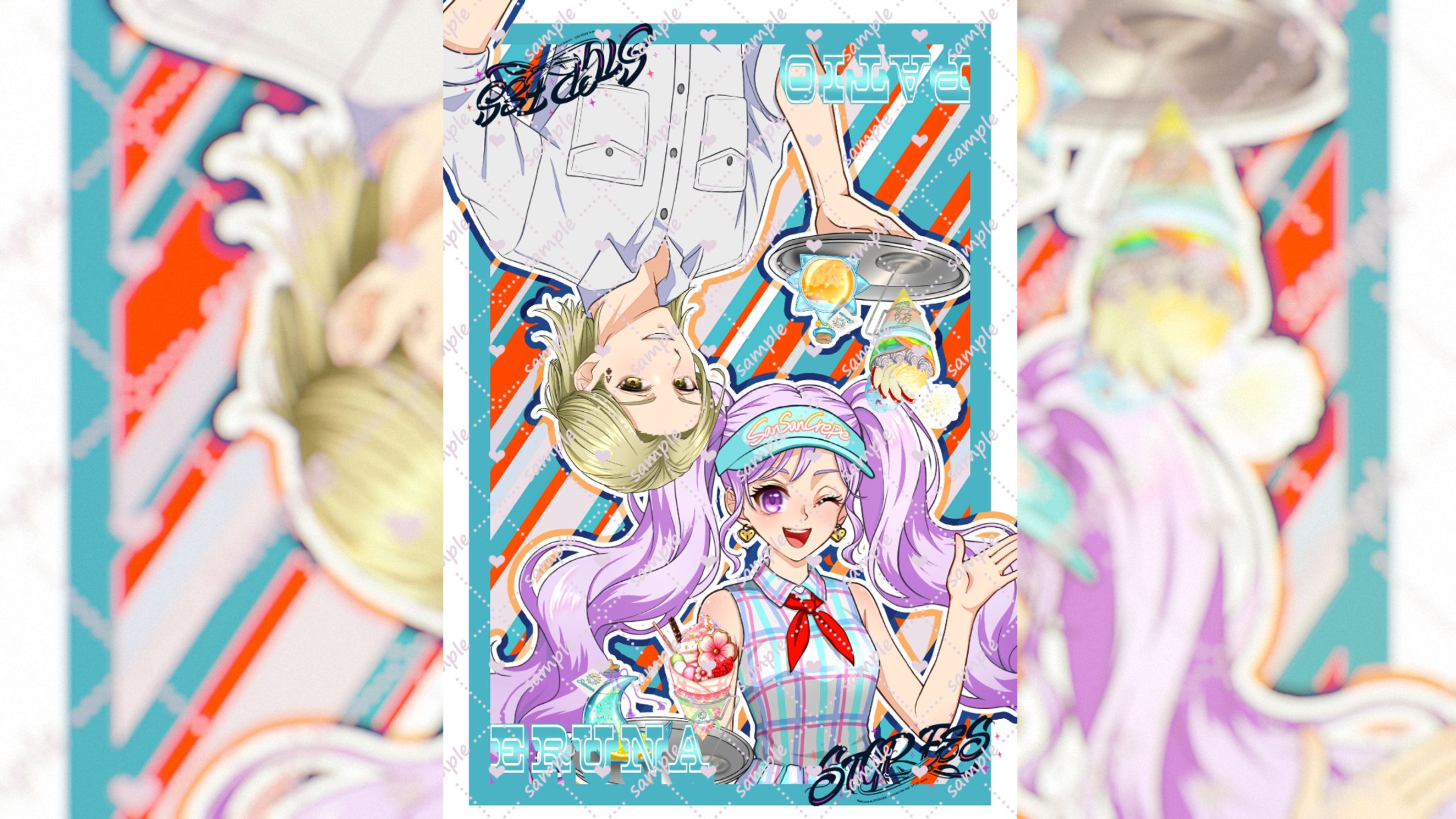 ストグラフェスポストカード-1