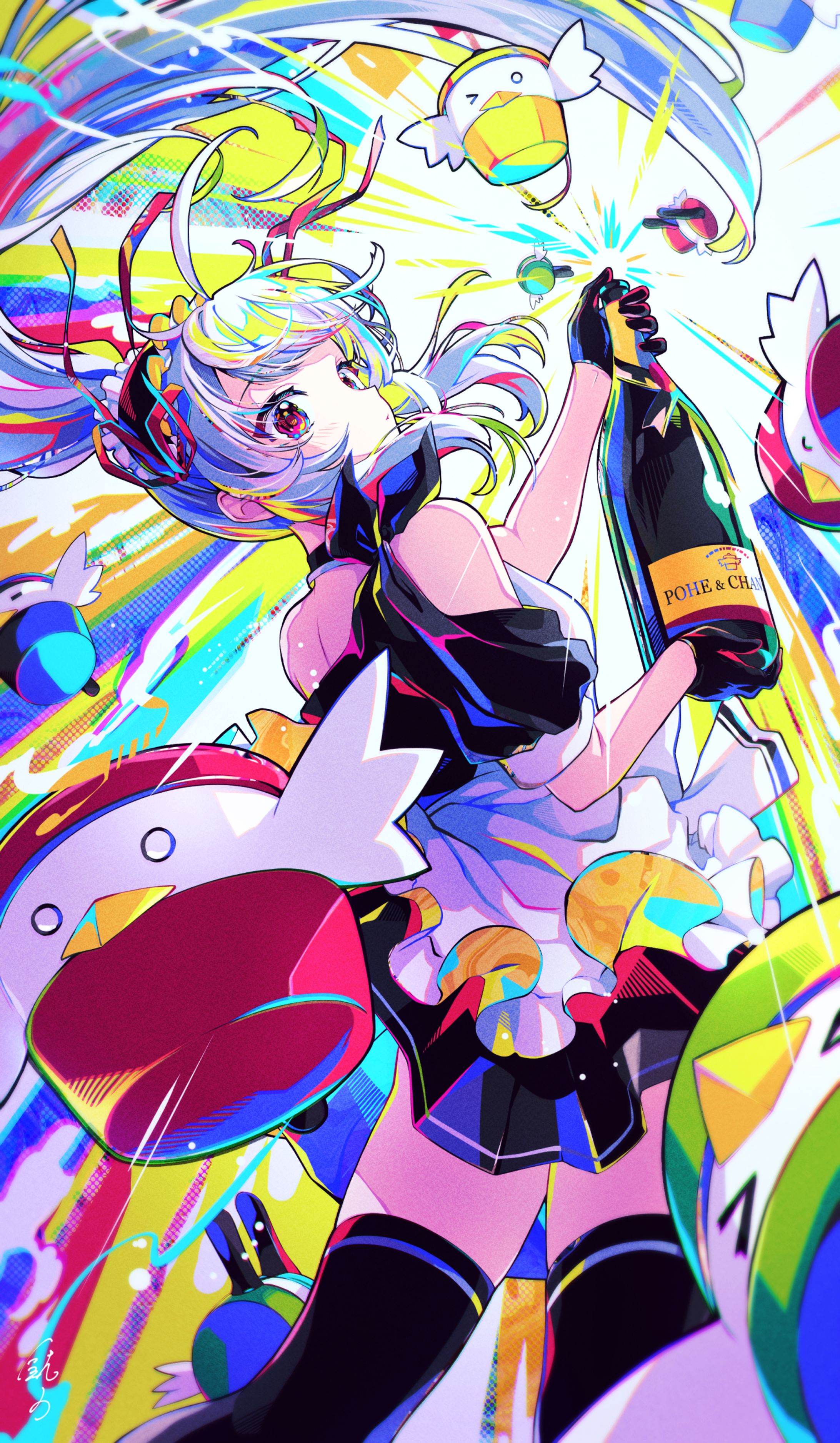 誕生日お祝いイラスト-1