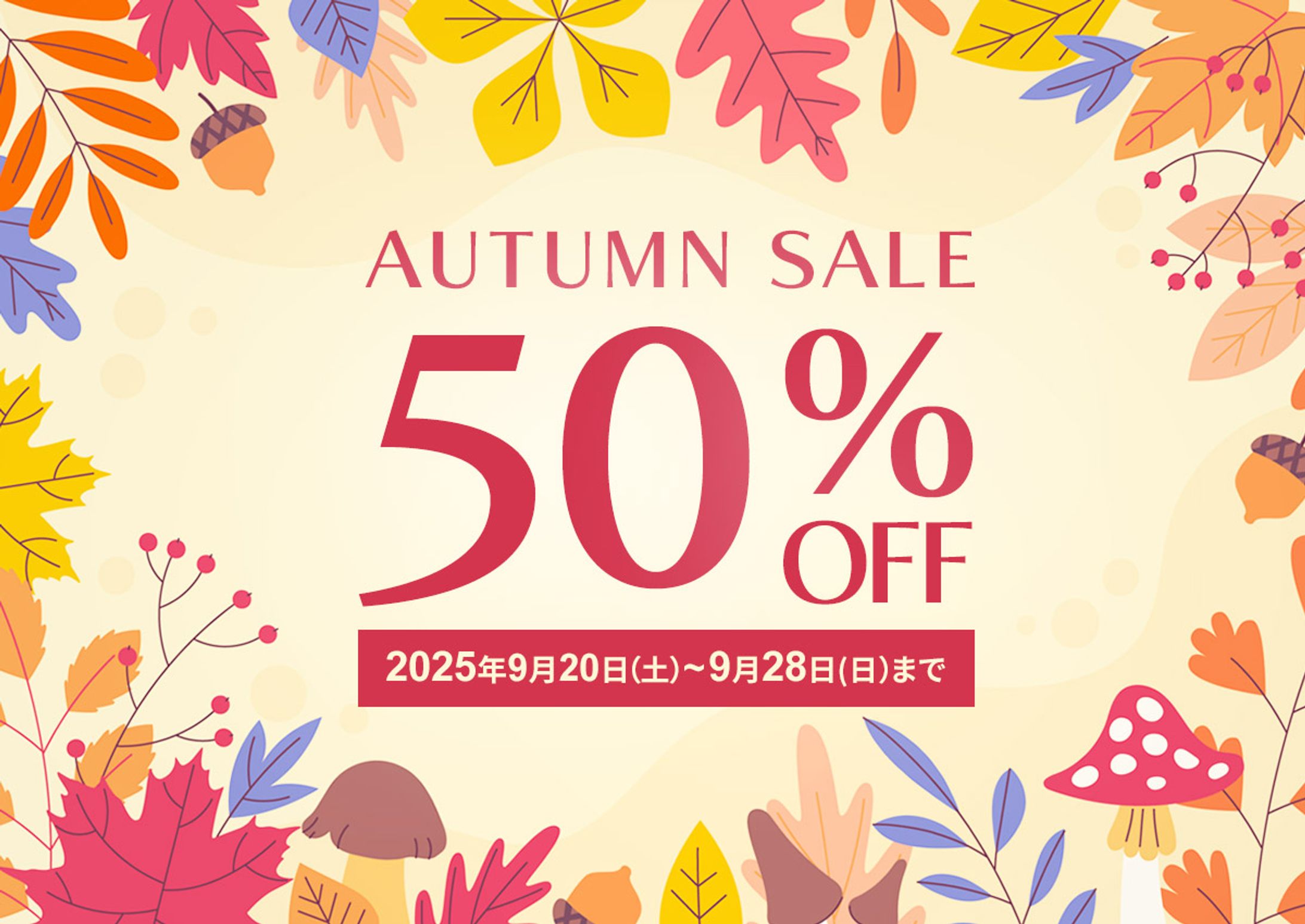 バナー制作。模写アレンジ。-1