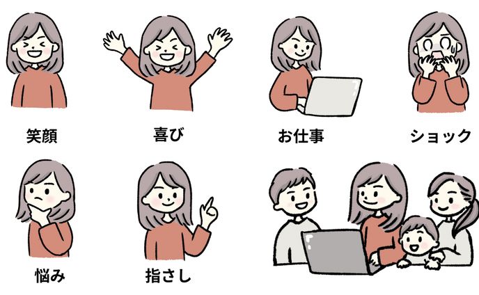 Sawa様　Instagram投稿用キャラクター