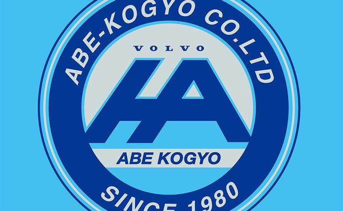 阿部興業様 ステッカーデザイン