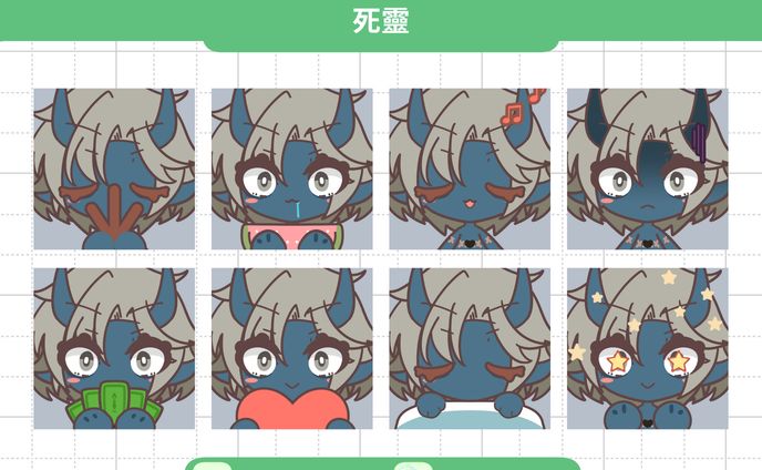 8貼圖發佈模板