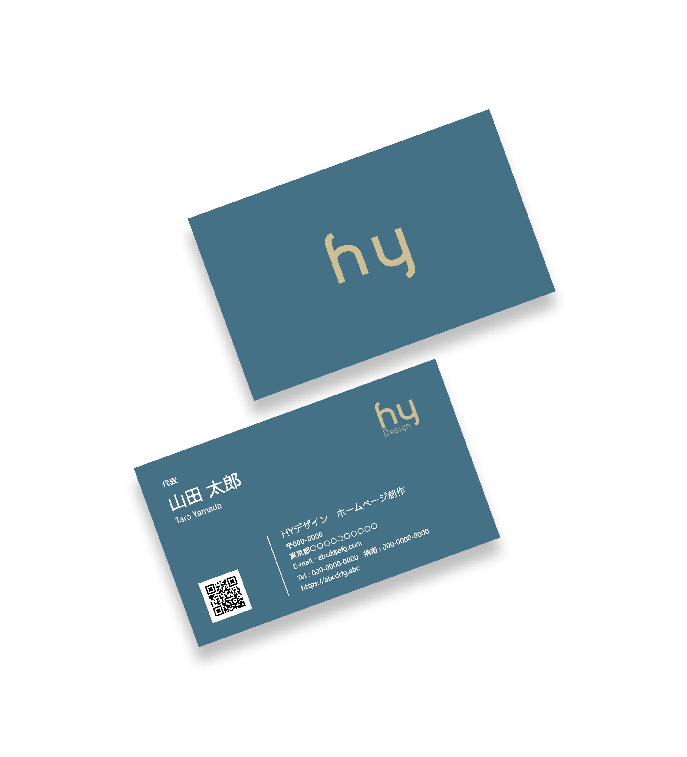 【名刺】HYデザイン様　名刺作成-1