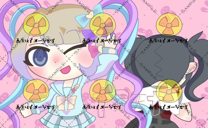 過去の有償依頼品