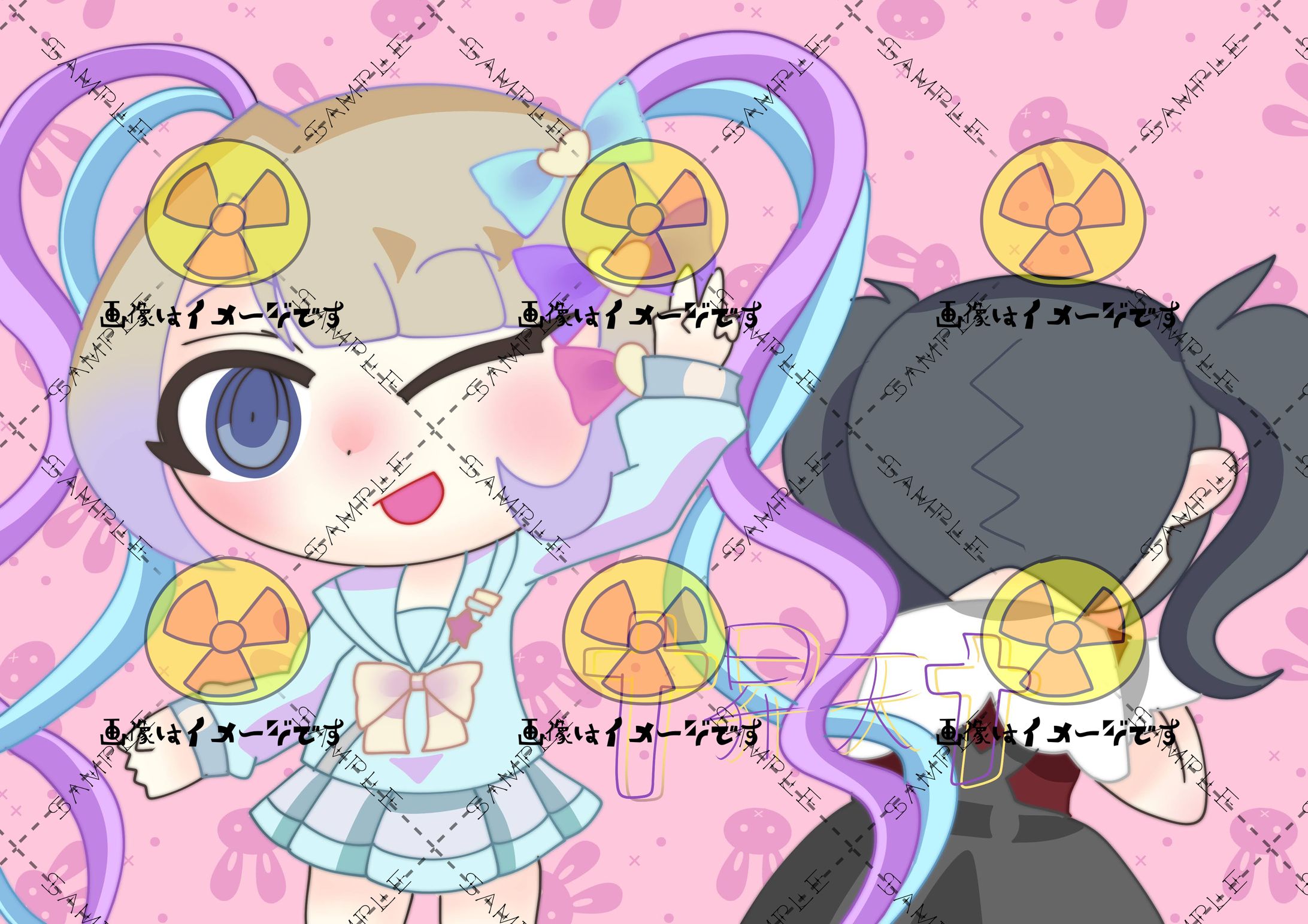 過去の有償依頼品-1