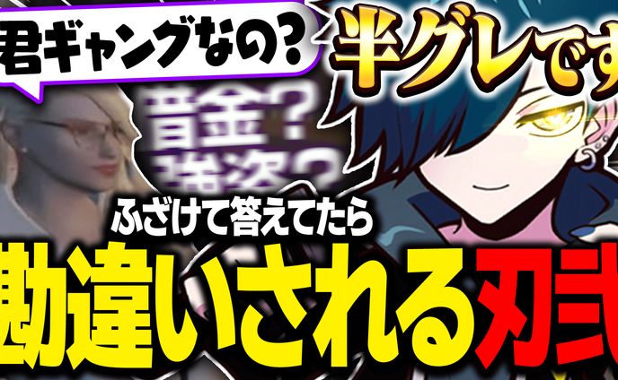 サムネイル、web広告