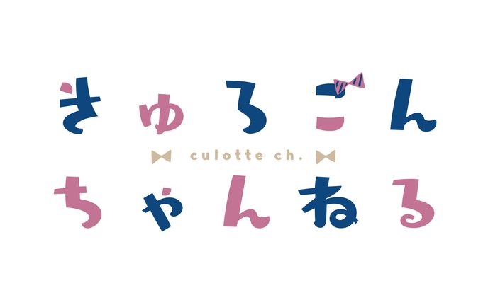 Youtubeチャンネル用ロゴ制作