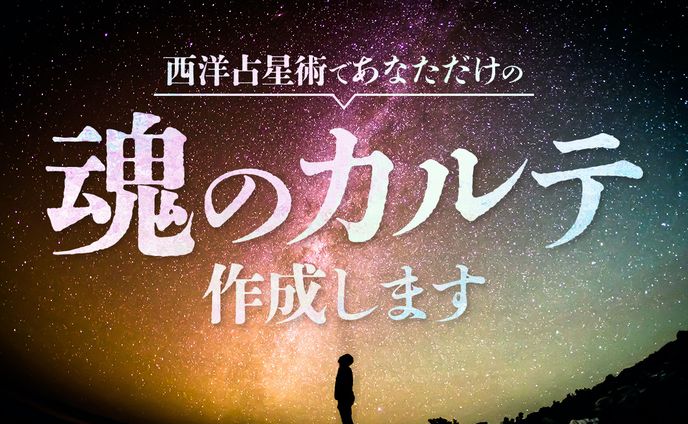 ココナラ サムネイル、キービジュアル