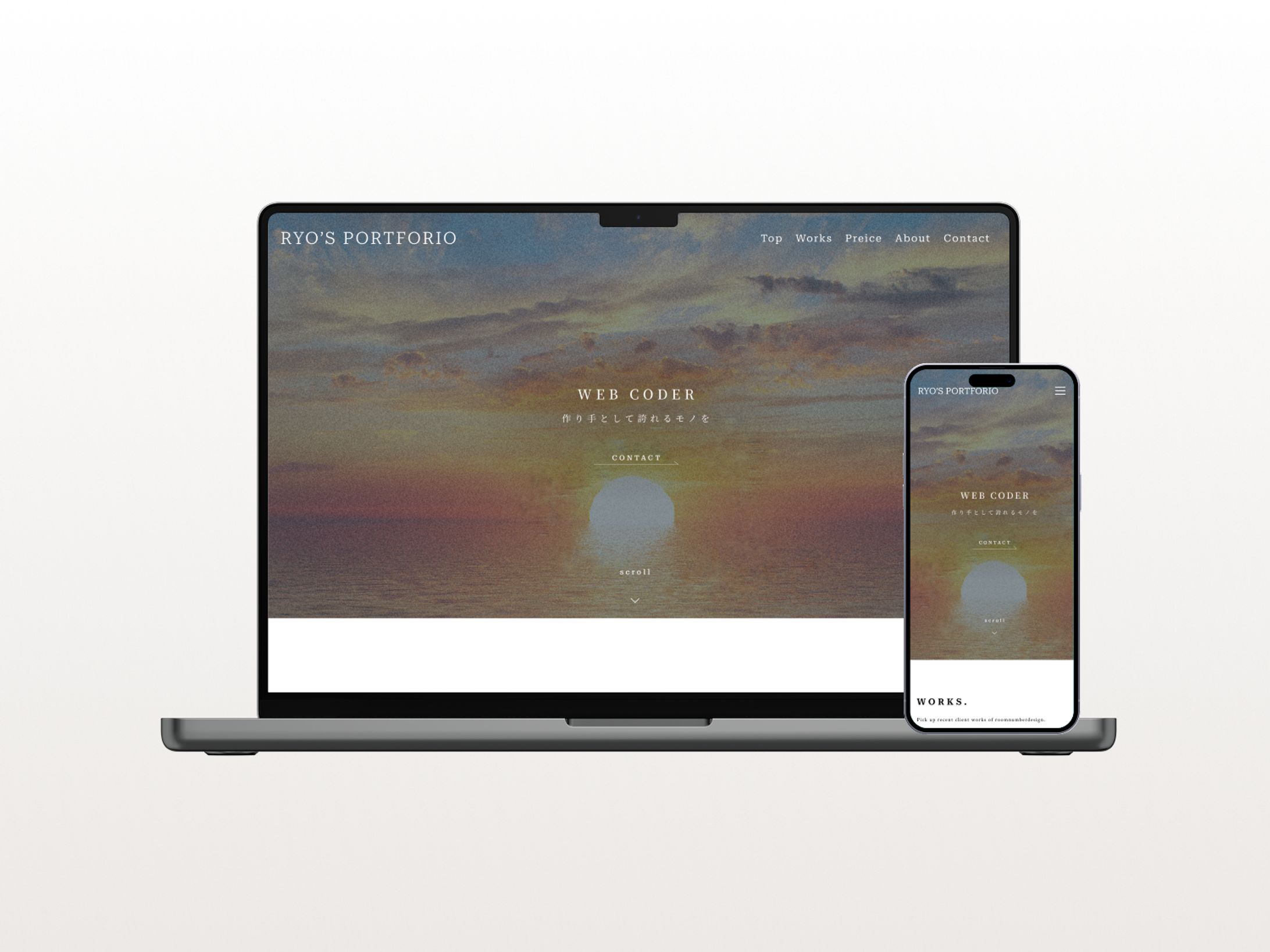 【HP】WEBコーダーポートフォリオサイト-1