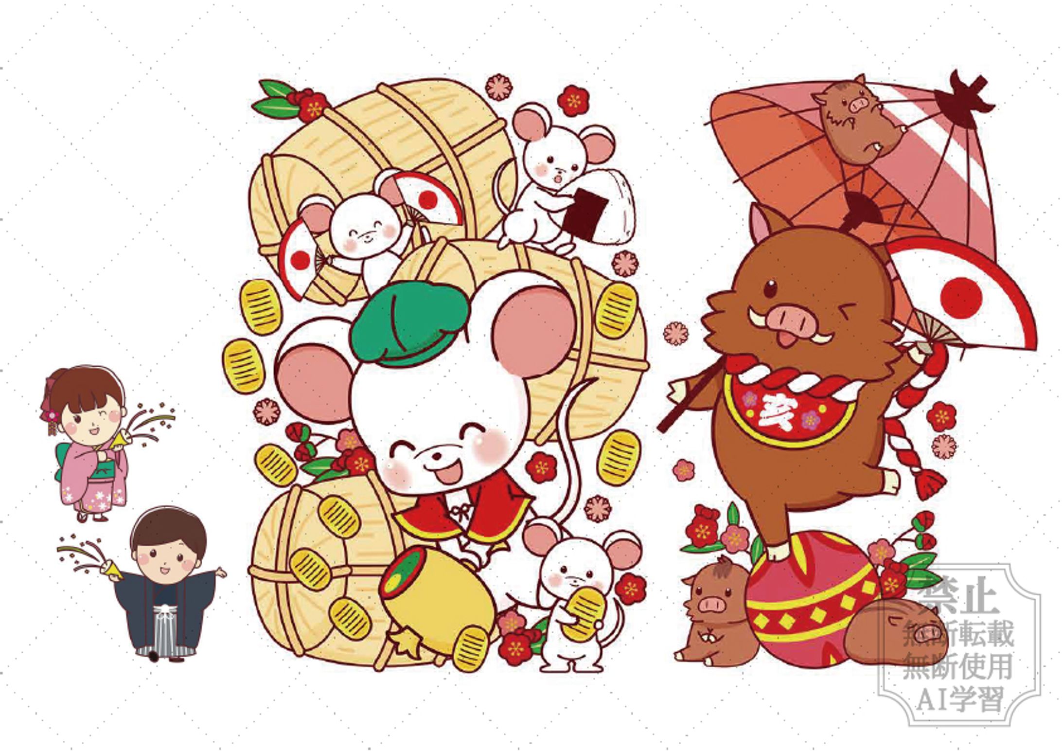 チラシ用メインビジュアル-1