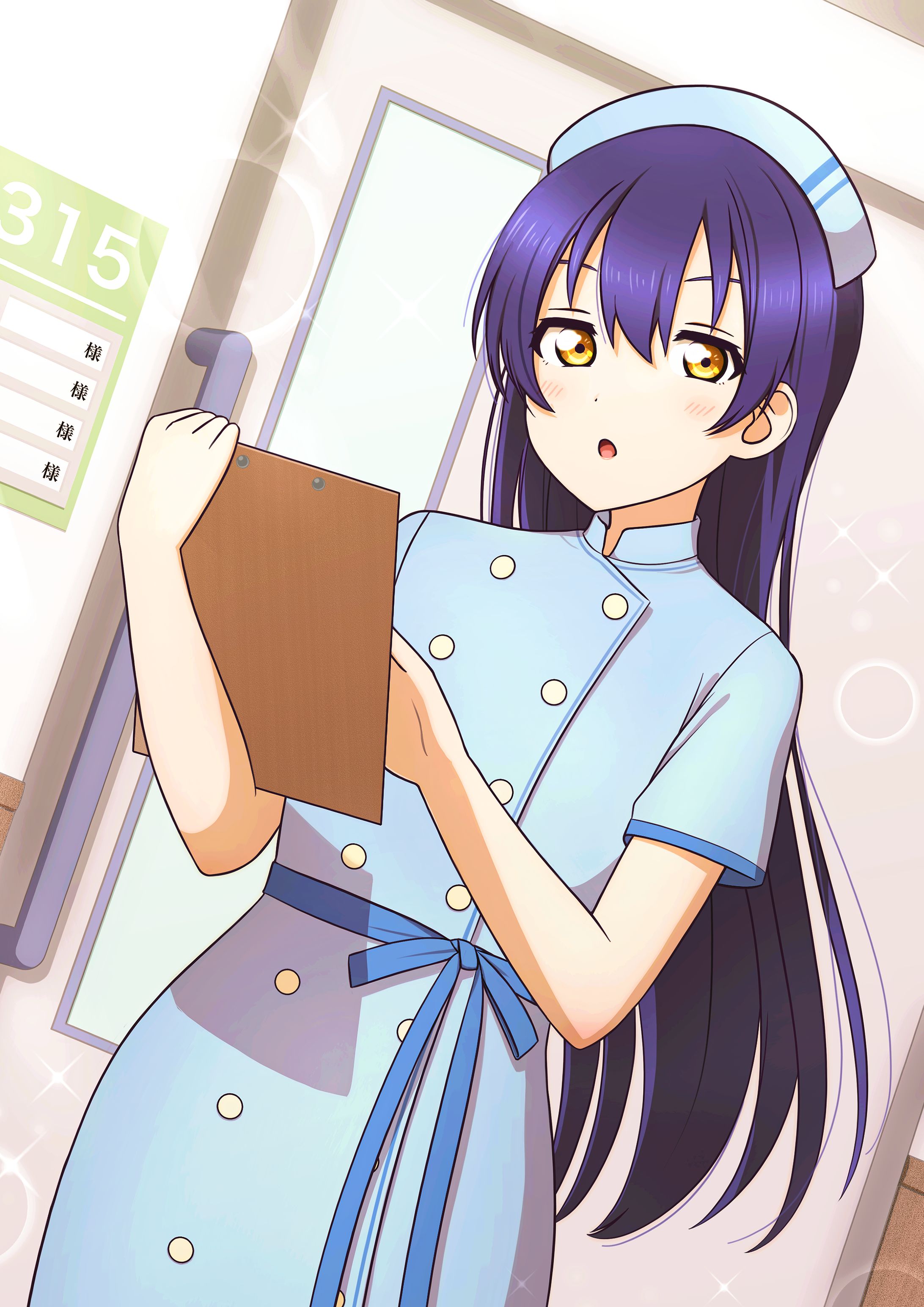 ラブライブ!】園田海未ちゃん