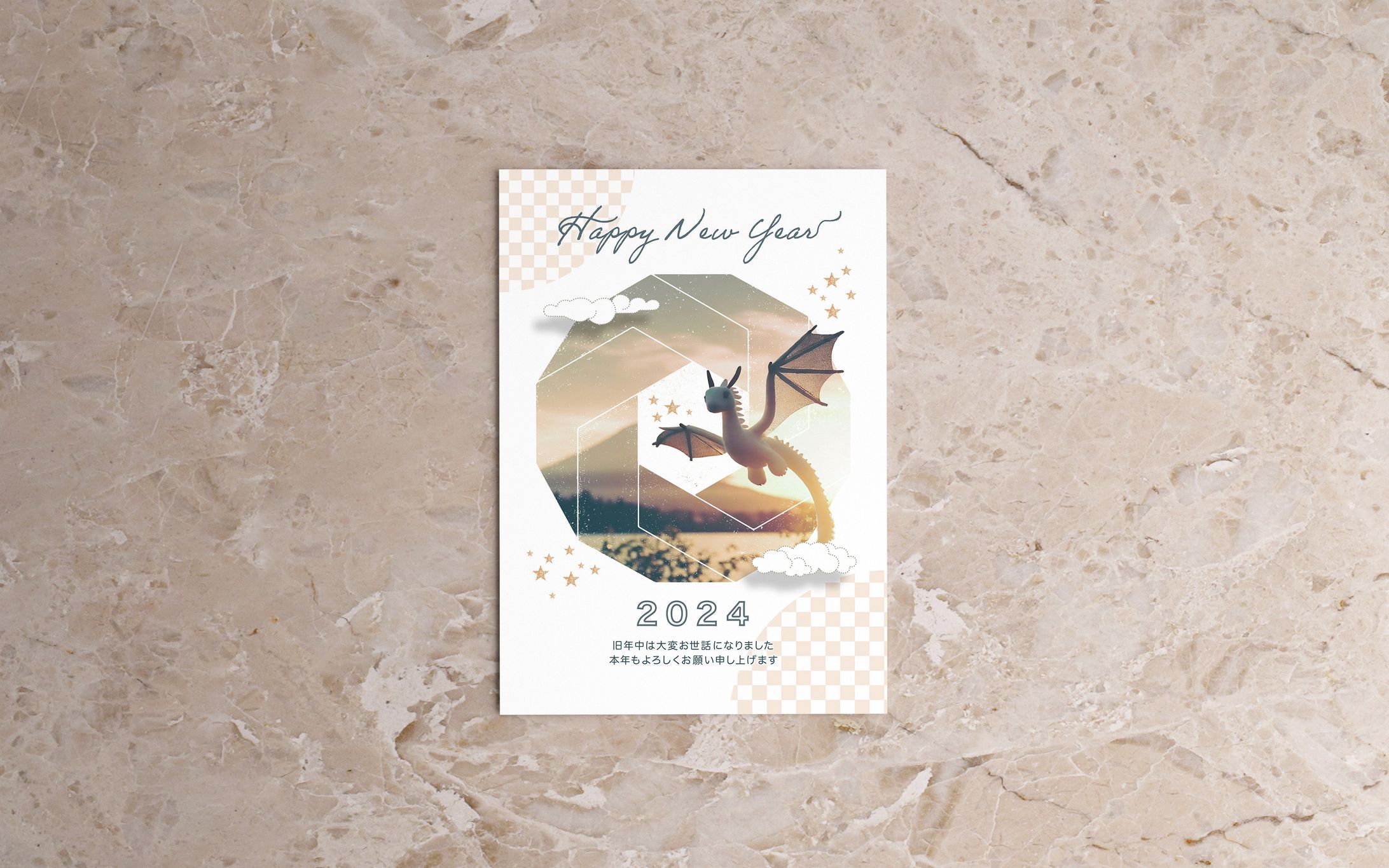 New Year Card 2024｜年賀状-1
