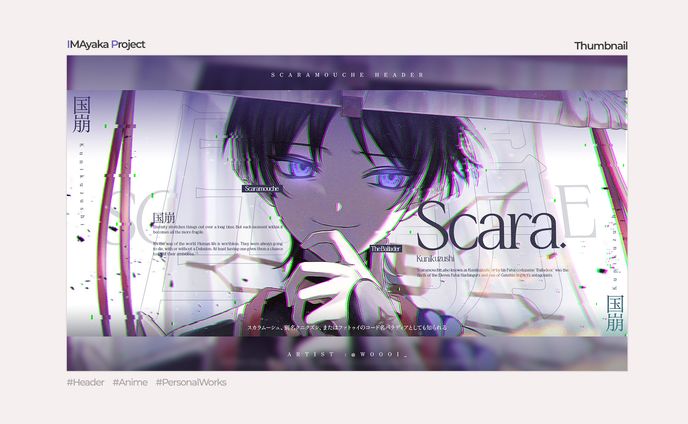[Header] Scaramouche - Genshin Impact 