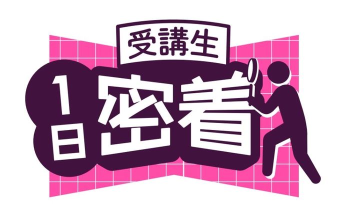 Youtubeチャンネル用ロゴ
