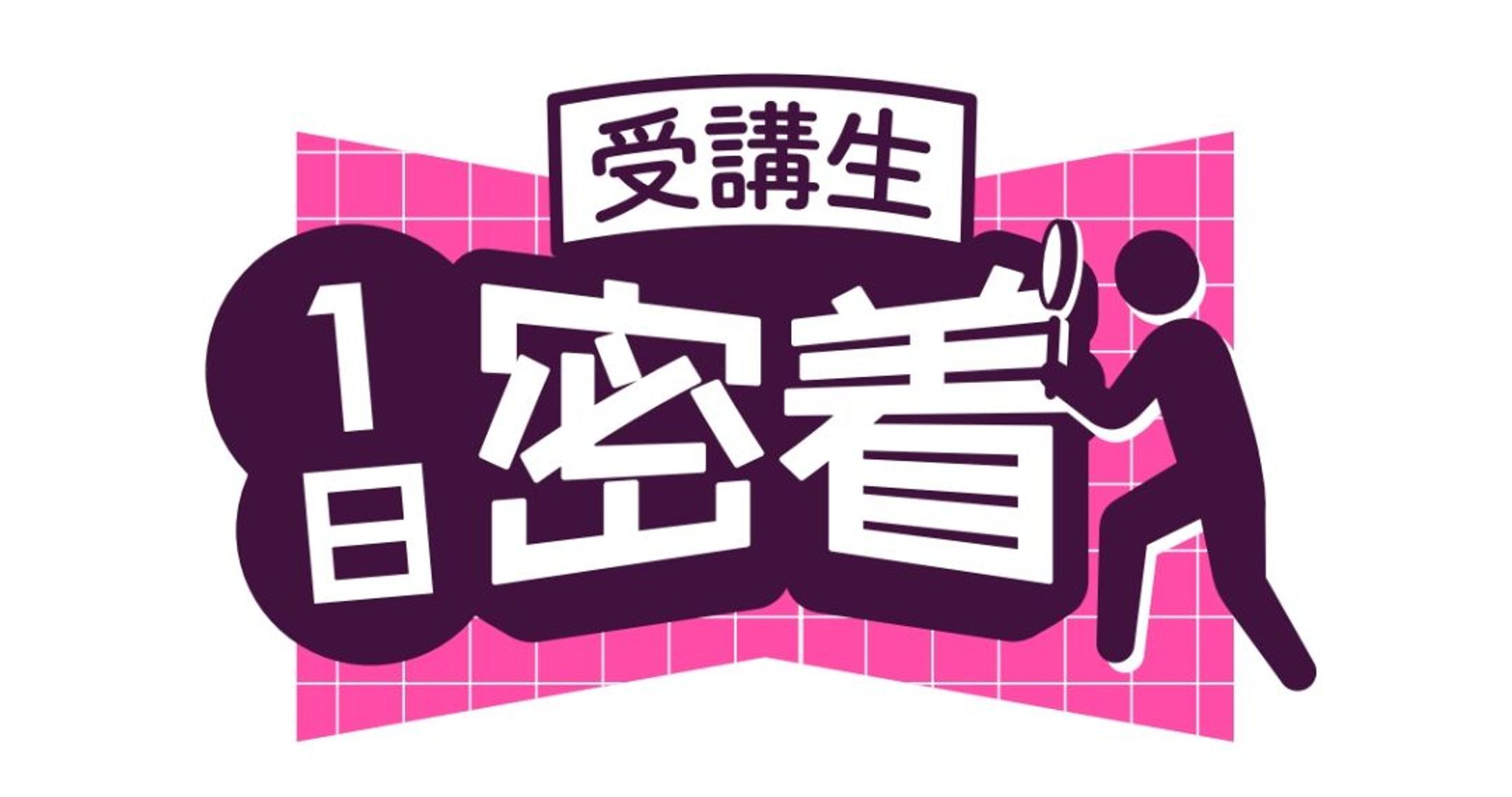 Youtubeチャンネル用ロゴ-1