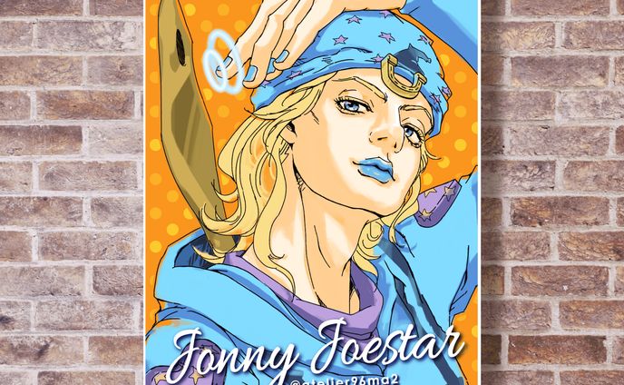 【JJBA】ジョニィ・ジョースター