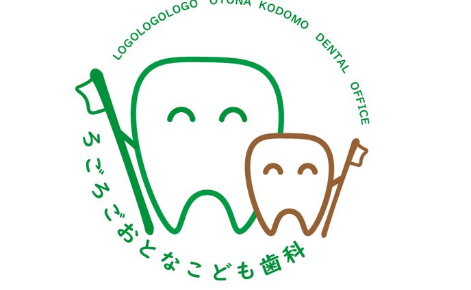 歯医者のロゴ制作しました