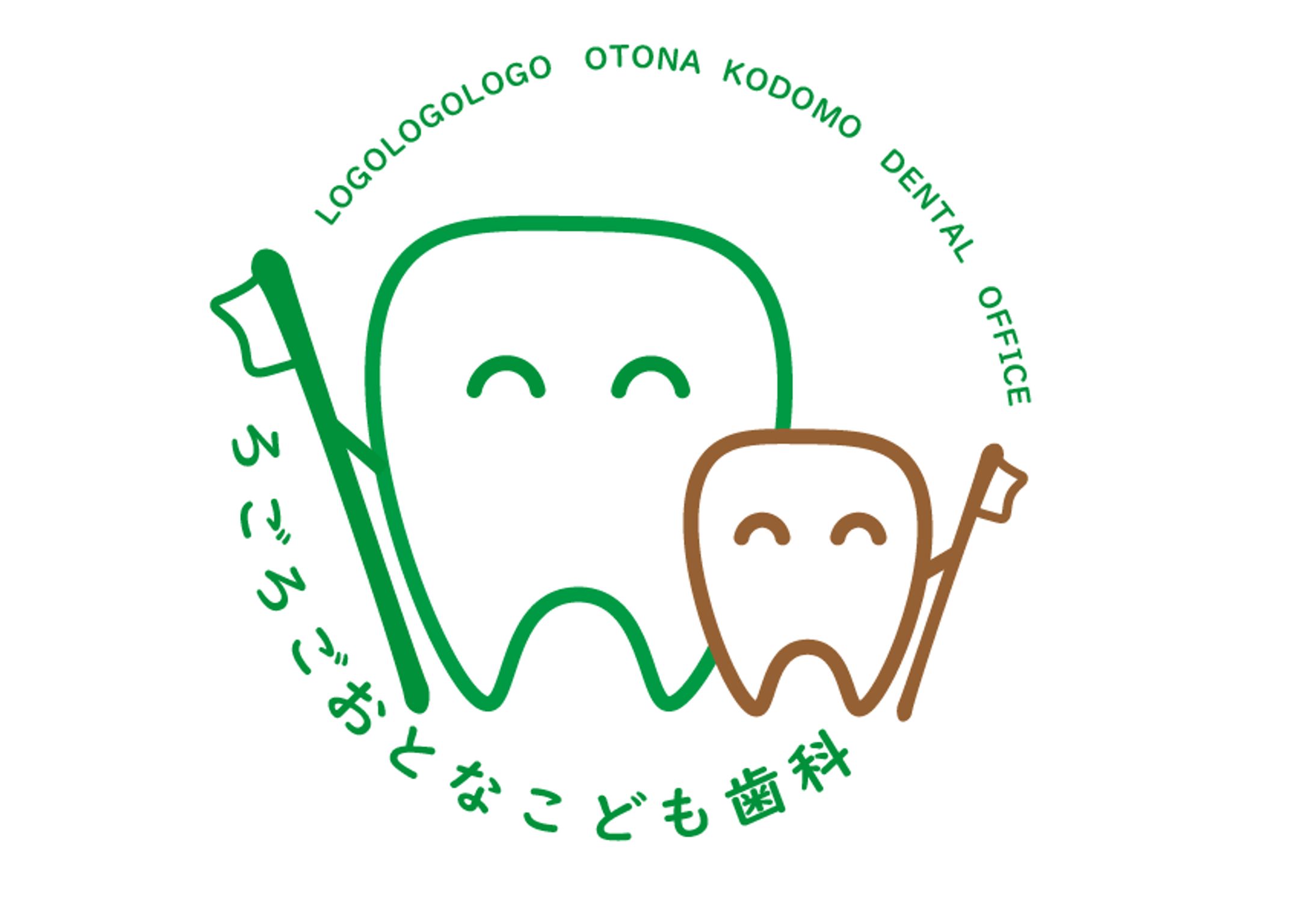 歯医者のロゴ制作しました-1